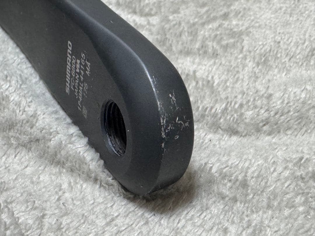 アルテグラ　FC-6800 アーム左右のみ　175mm