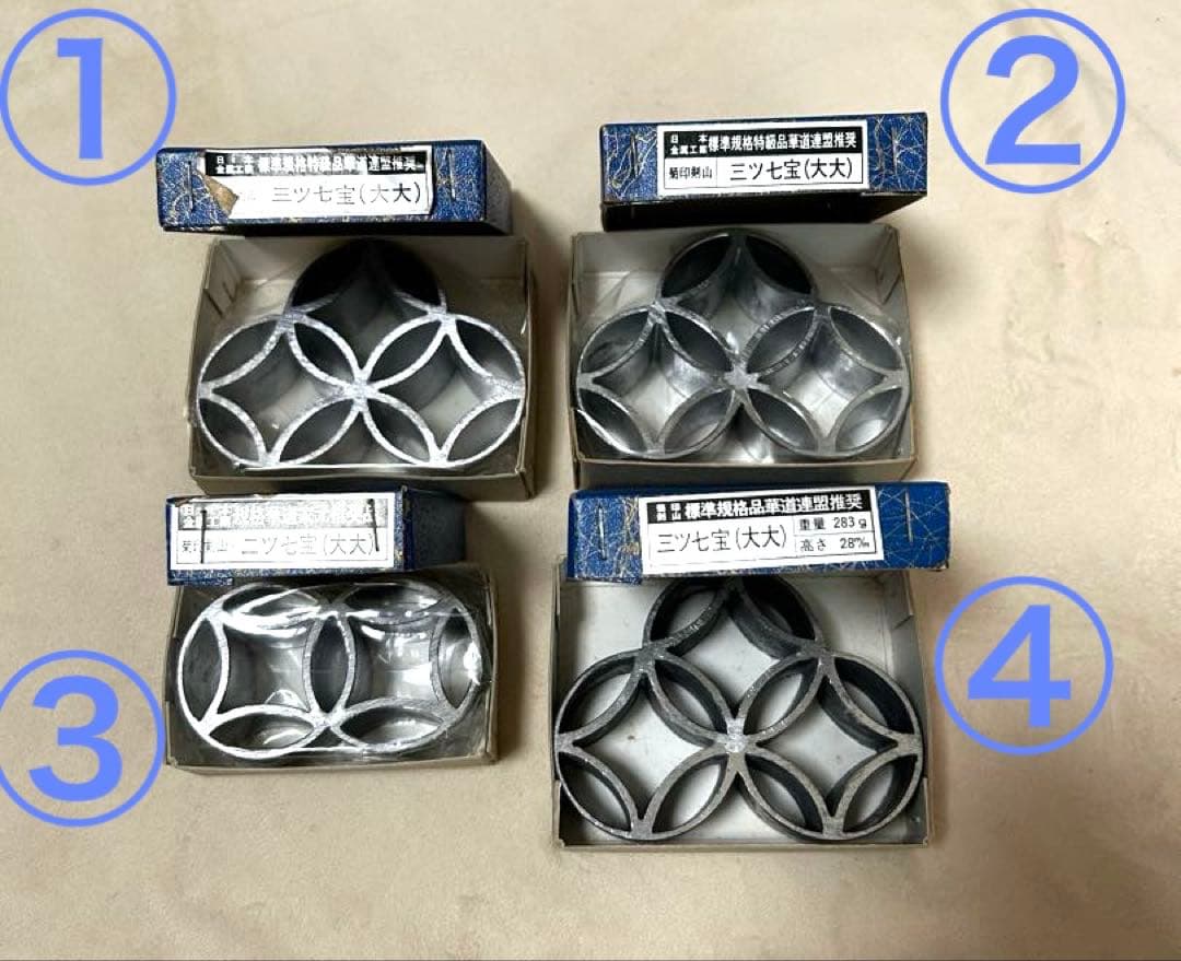 値下げ◎レア品・美品◎菊印剣山 花留め 4個セット