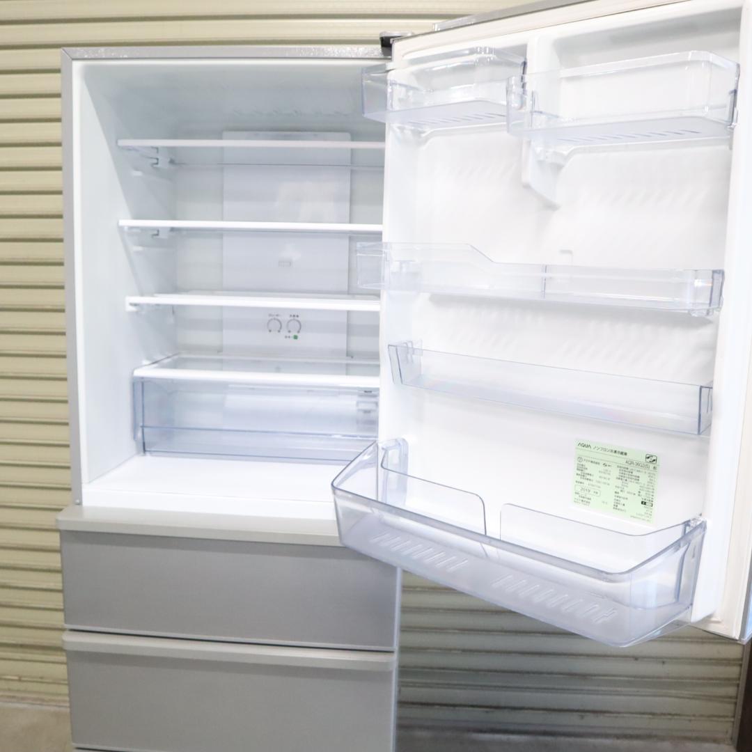 AQUA AQR-36G2(S) 冷蔵庫 355L B129