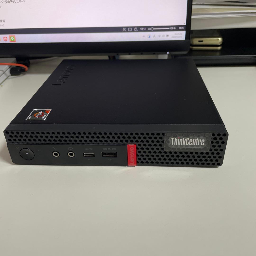 ミニPC Lenovo ThinkCentre M75q-1