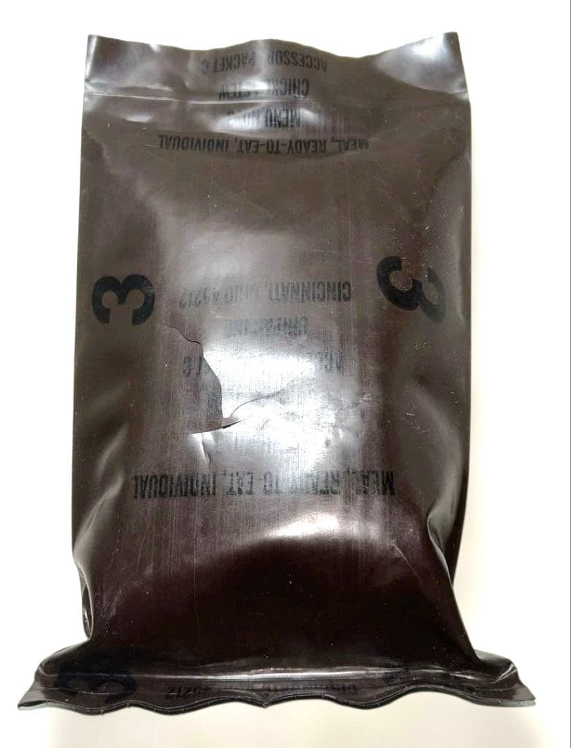 超レア レトロ【1988年7月購入】MRE 個別パック 2個セット