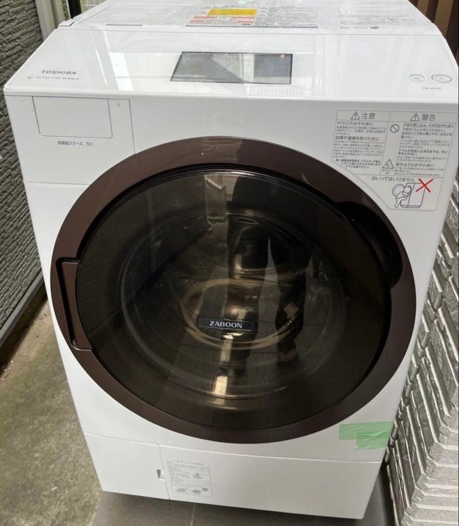 TOSHIBA TW-127X8L-W ドラム式洗濯機