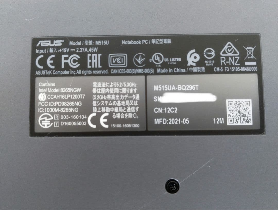 Windowsノート本体 ASUS M515UA-BQ296T