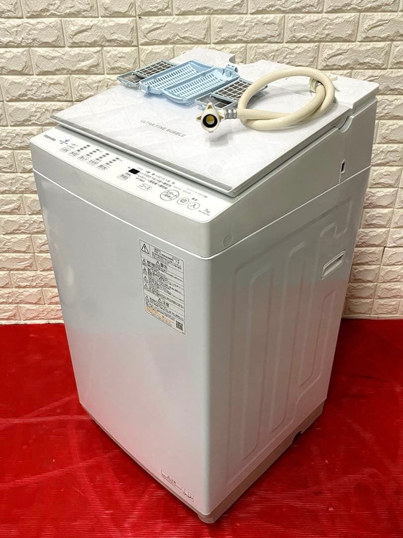 ZABOON（ザブーン） ピュアホワイト AW-7DH2-W [洗濯7.0kg]