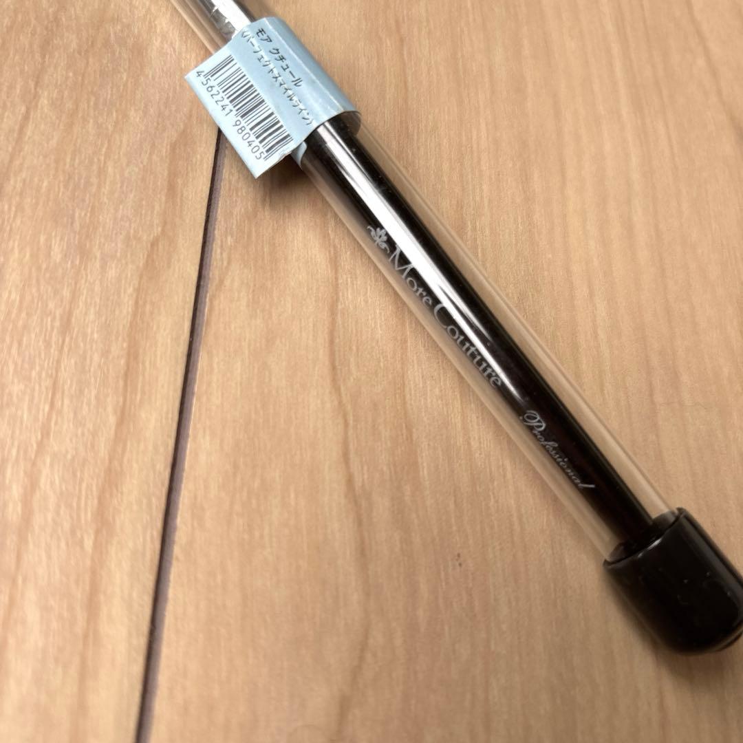 モアクチュールパーフェクトスマイルライン　スカルプチュアブラシ　アクリル筆　新品