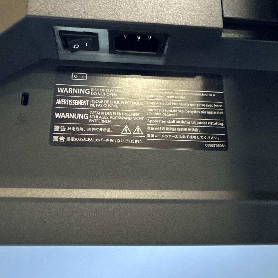 EIZO EV2456-BK 液晶ディスプレイ 24.1型