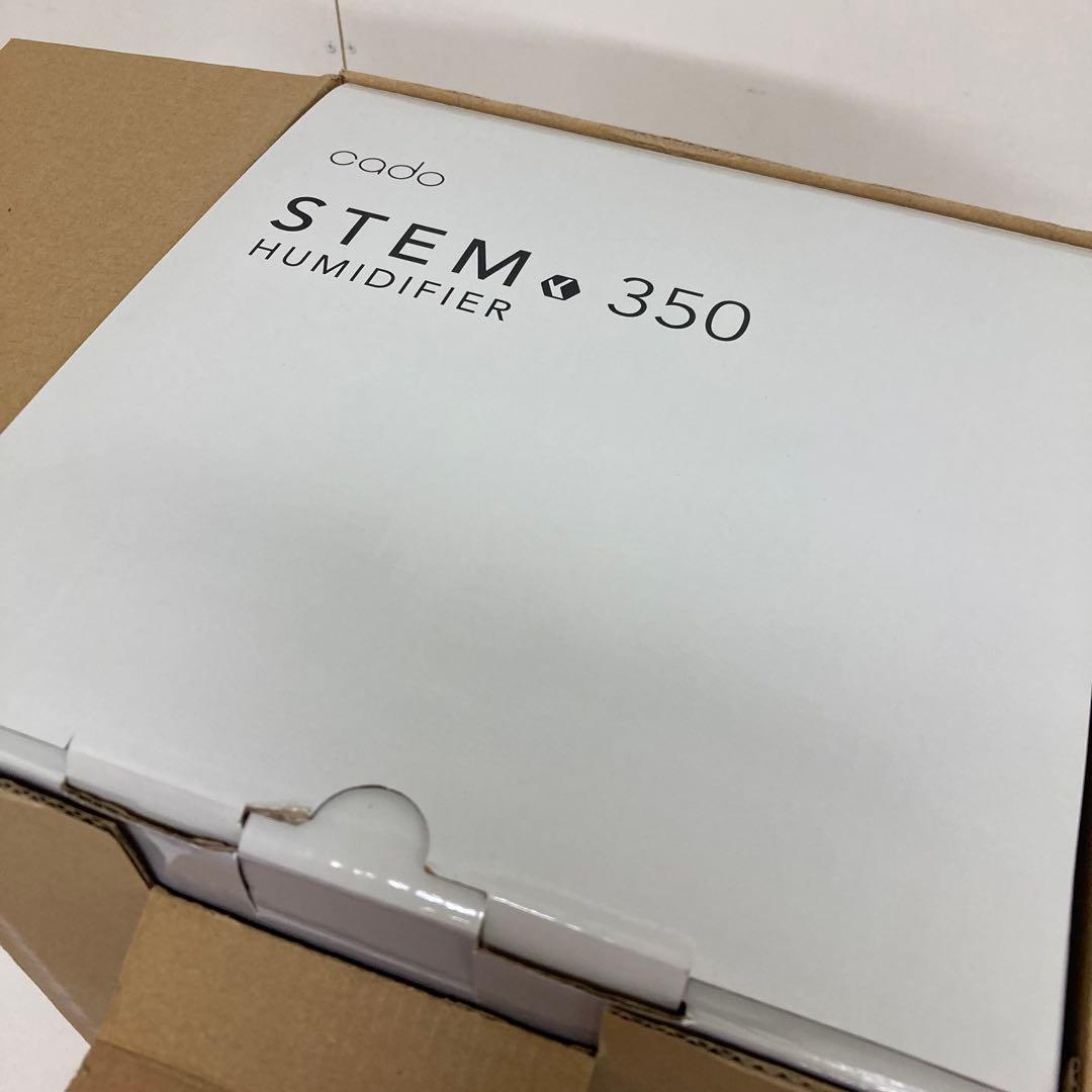 f253-19 cado STEM350 HM-C350 加湿器　未使用