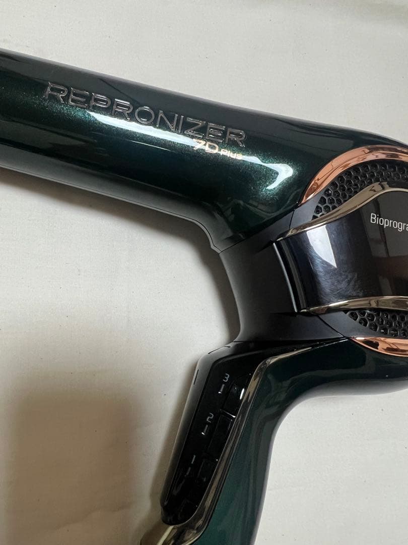 【美品】レプロナイザー 7Dplus ヘアドライヤー