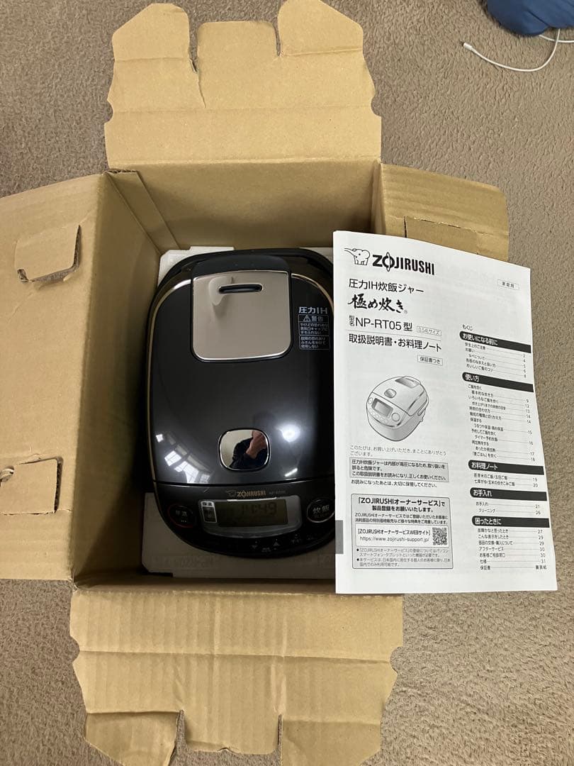 ZOJIRUSHI NP-RT05 ブラック 炊飯器