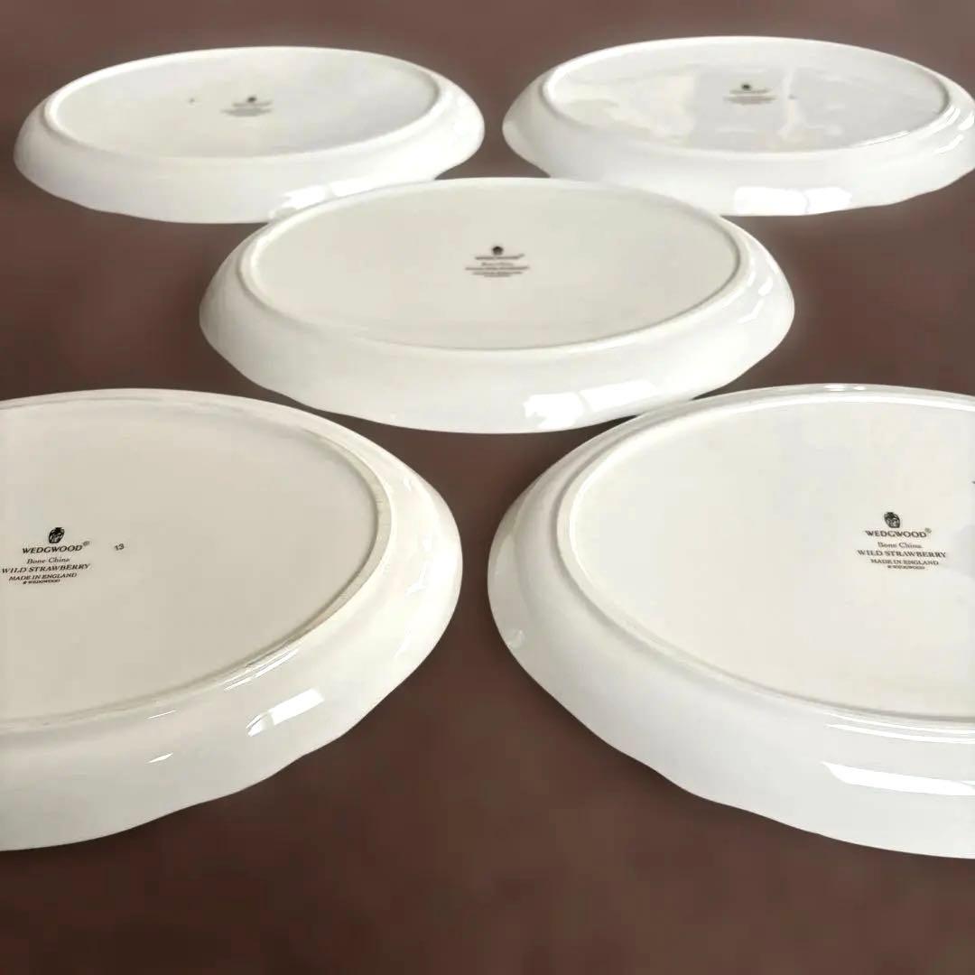 【未使用】黒壺  オーバル皿 ワイルドストロベリー　23.5cm