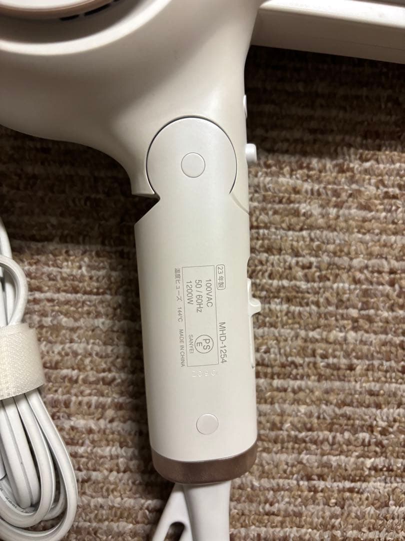 mod's hair ヘアドライヤー MHD-1254-w