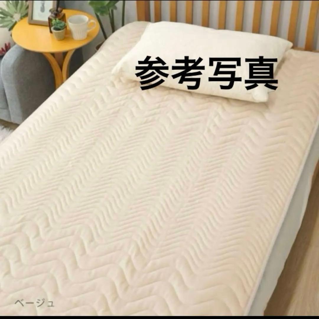 ロマンス小杉高級敷パッド セミダブル テイジン ウォーマル 蓄熱保温中綿使用