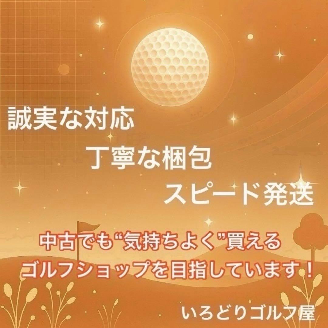 BLACK CLOVER ブラッククローバー キャディバック 水色 新品