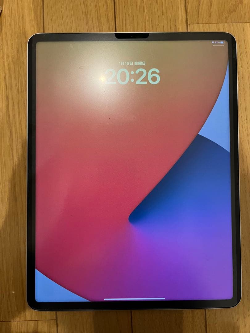 iPad Pro 12.9インチ スペースグレー 本体