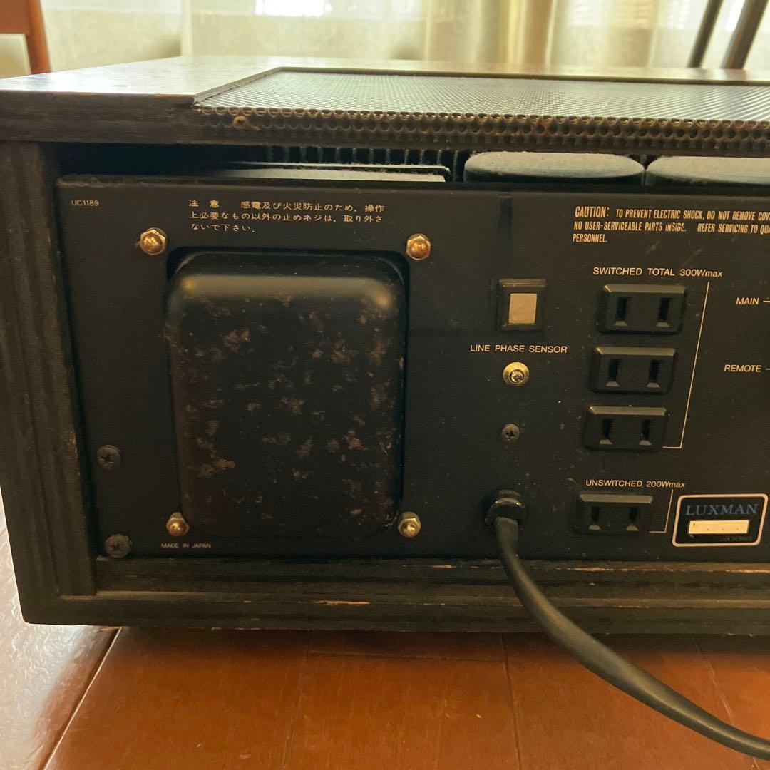 インテグレーテッドアンプ 68A