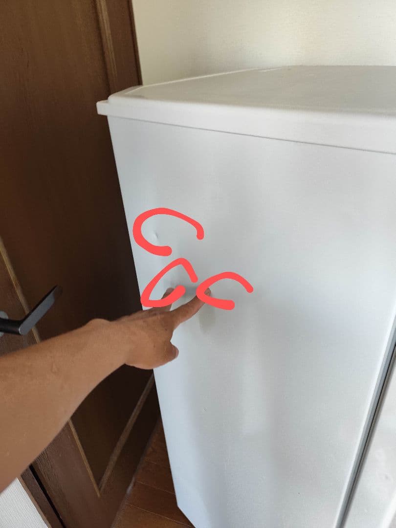 2018年製 冷蔵庫（146L）近隣配送無料＋保証＋設置込