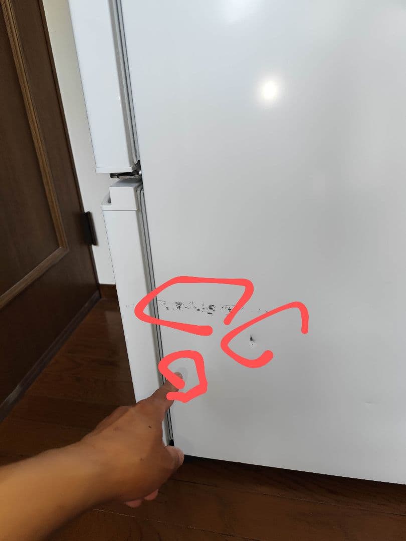 2018年製 冷蔵庫（146L）近隣配送無料＋保証＋設置込