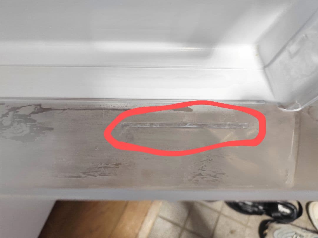 2018年製 冷蔵庫（146L）近隣配送無料＋保証＋設置込