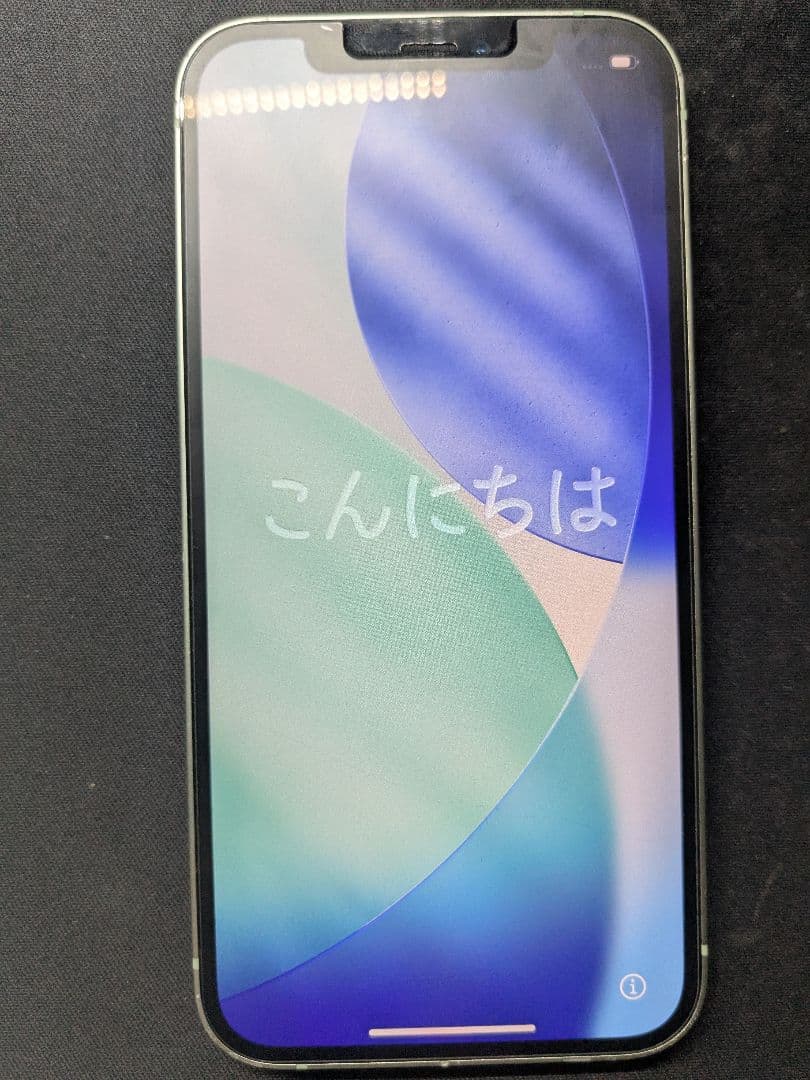 Apple iPhone 12 グリーン 64GB ジャンク