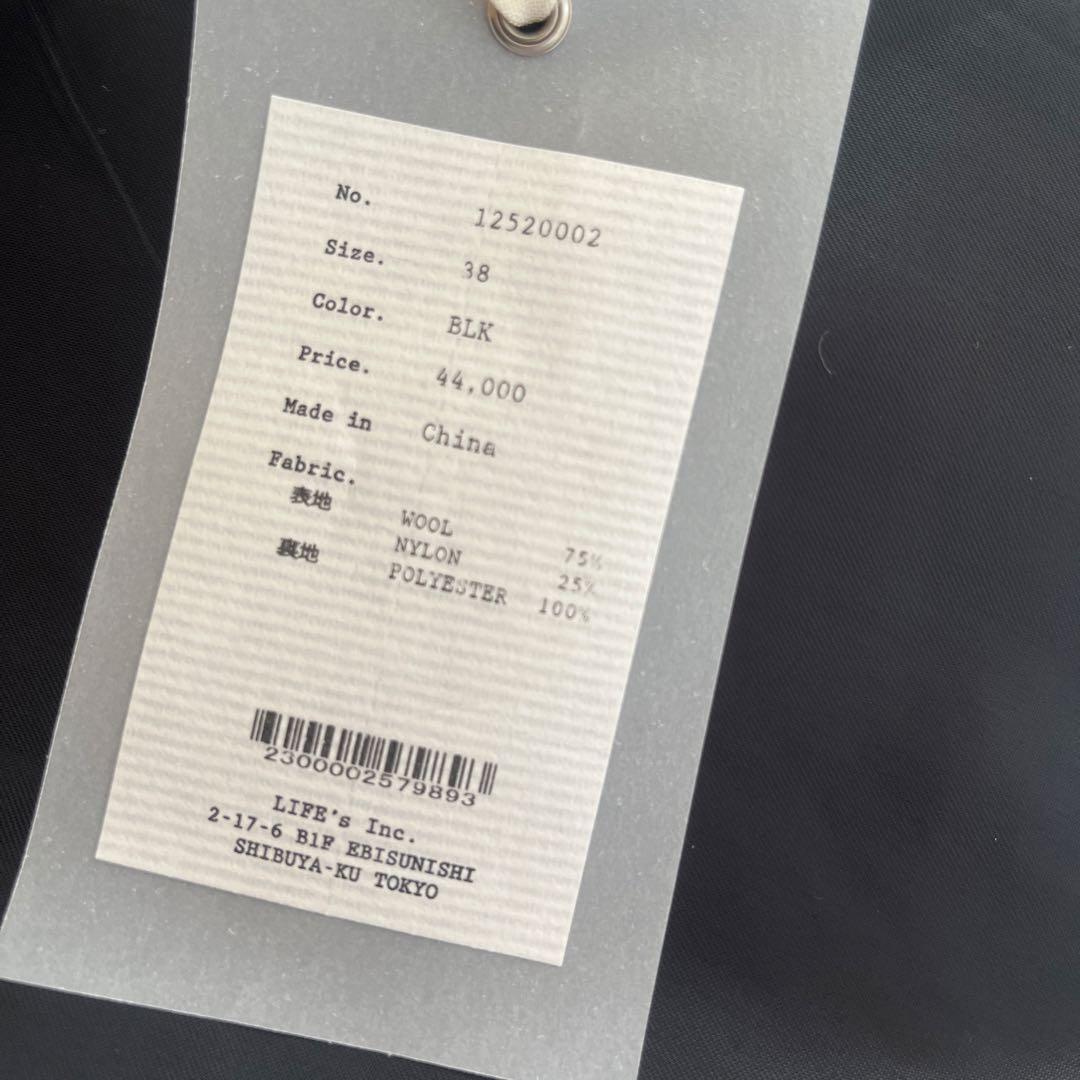 Standcollar Boucle Jacket 38 ブラック