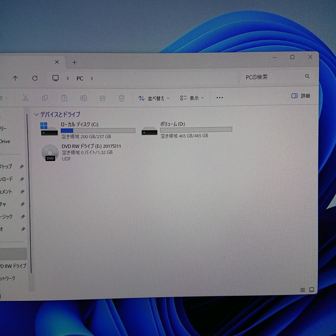 東芝 i5-8500/8GB/256GB SSD dynadesk