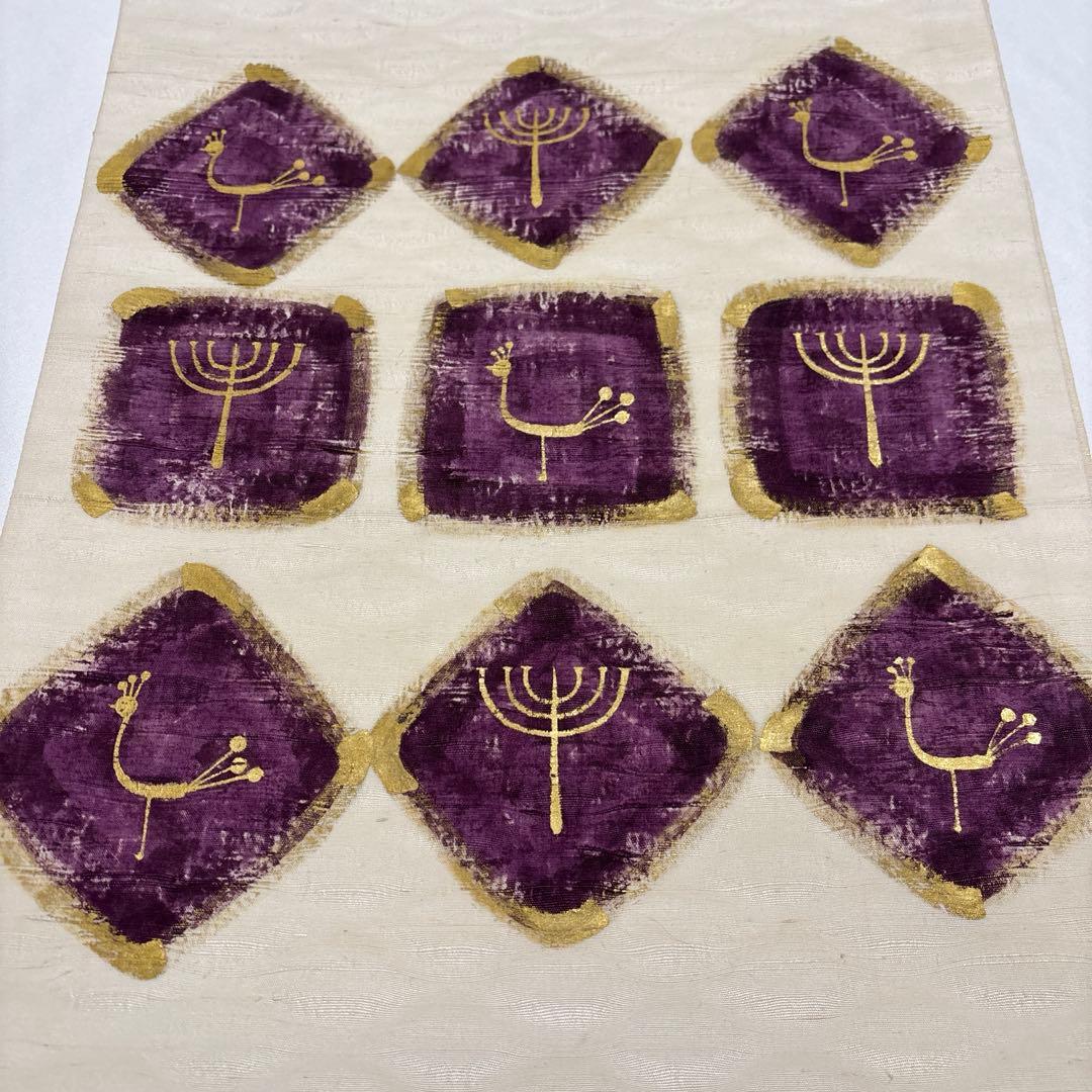 袋帯【吉岡幸雄】染司よしおか 五代目 フェニキア文様 正絹 白色 紬地 帝王紫