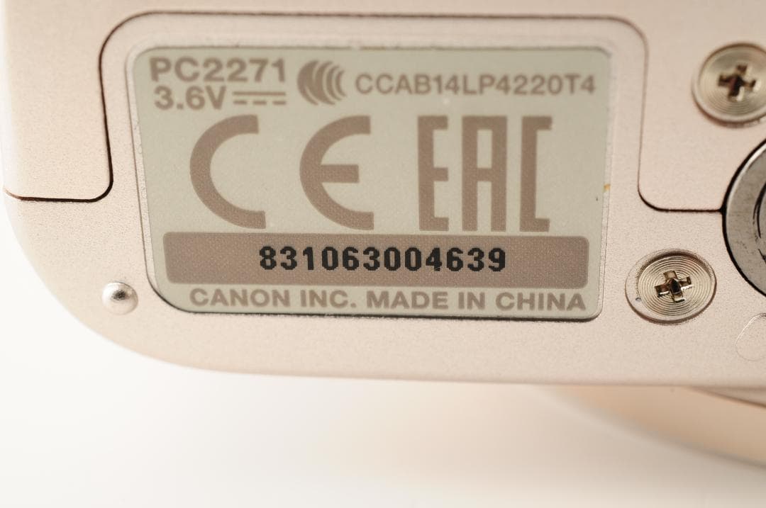 【ほぼ新品 元箱付き】 キャノン Canon PowerShot SX620