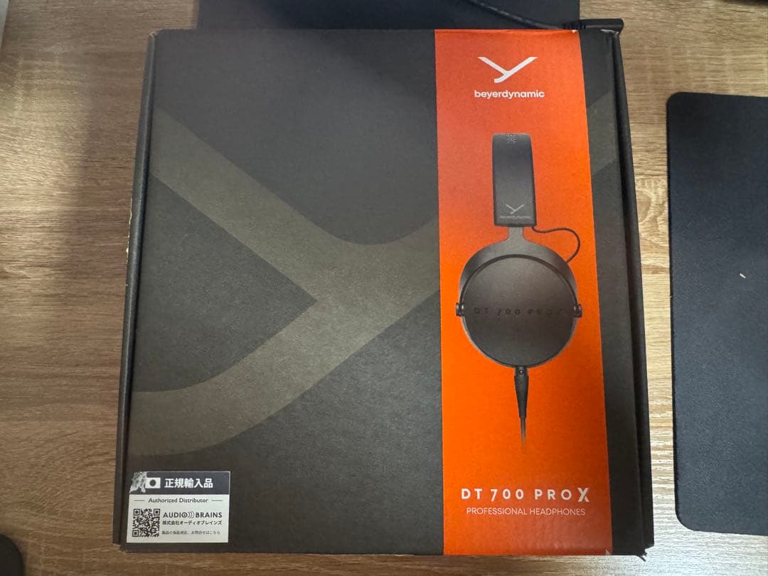 【最終値下げ】beyerdynamic DT700 PROX