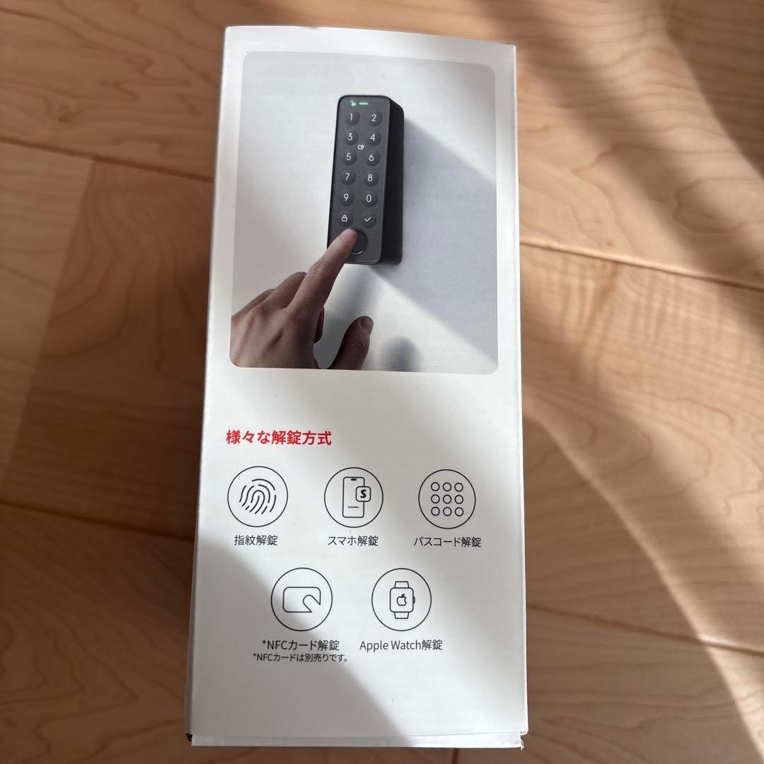 SwitchBot スマートロックLiteセット