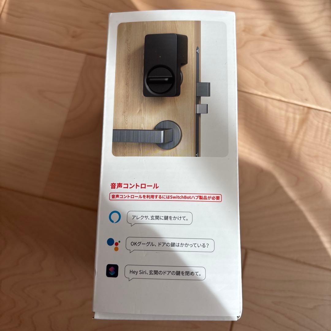SwitchBot スマートロックLiteセット