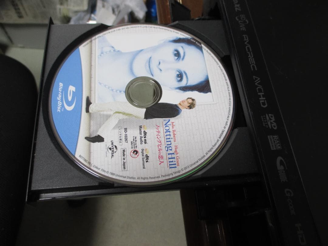 動作良好☆Panasonic 2番組同時録画 BDレコーダーDMR-BW695