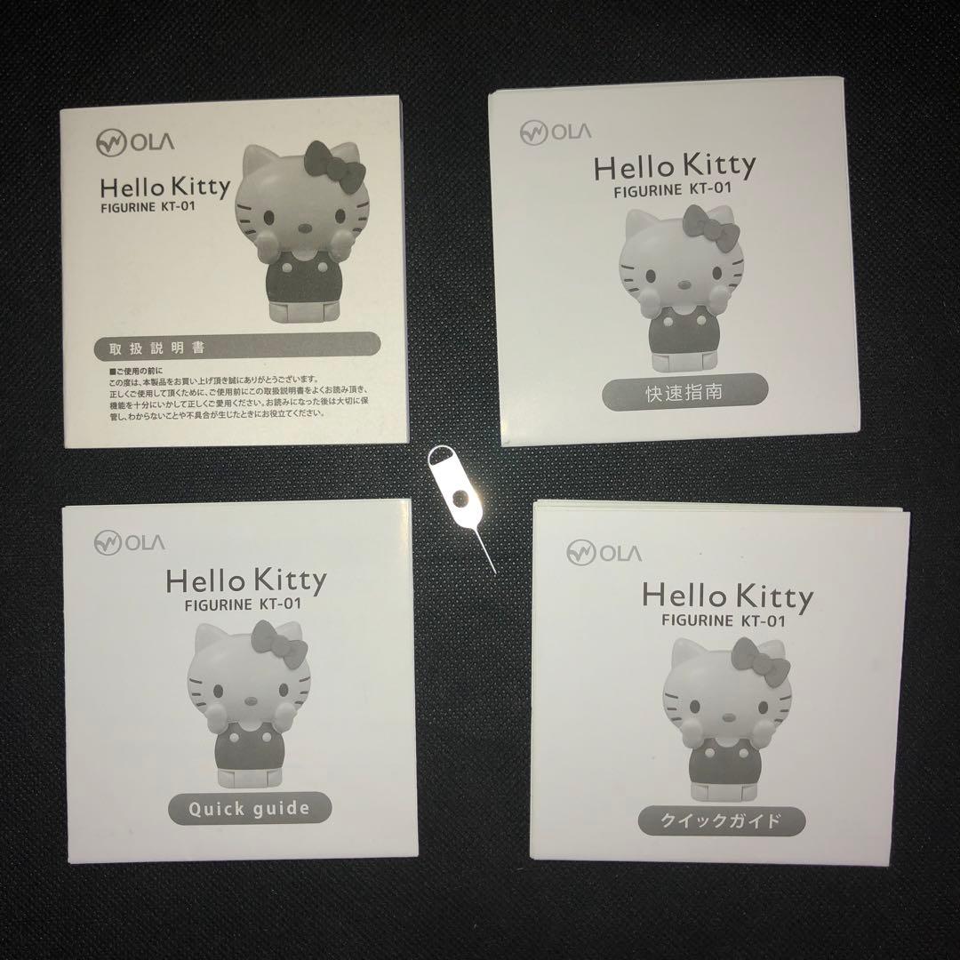 ハローキティ SIMフリー 3G携帯電話 ガラケー FIGURINE KT-01
