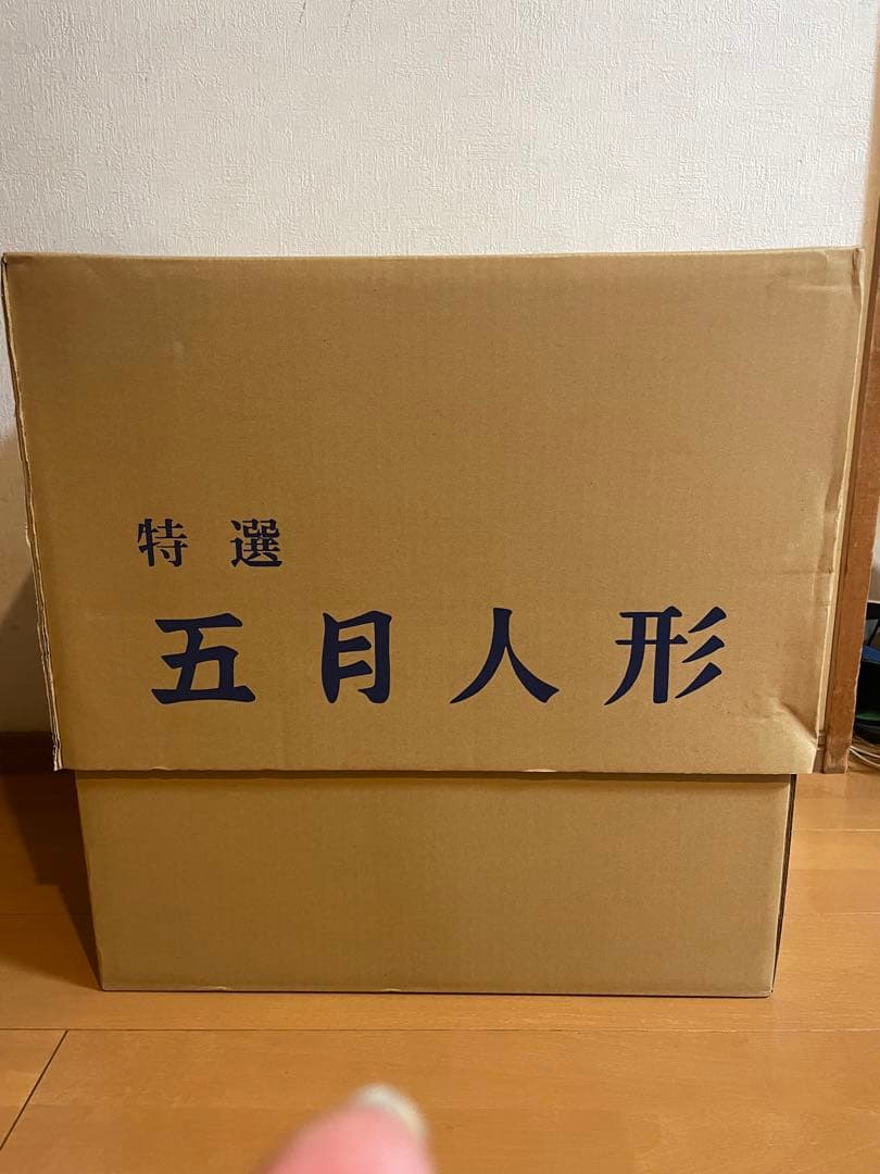 久月　兜　ガラスケース入り