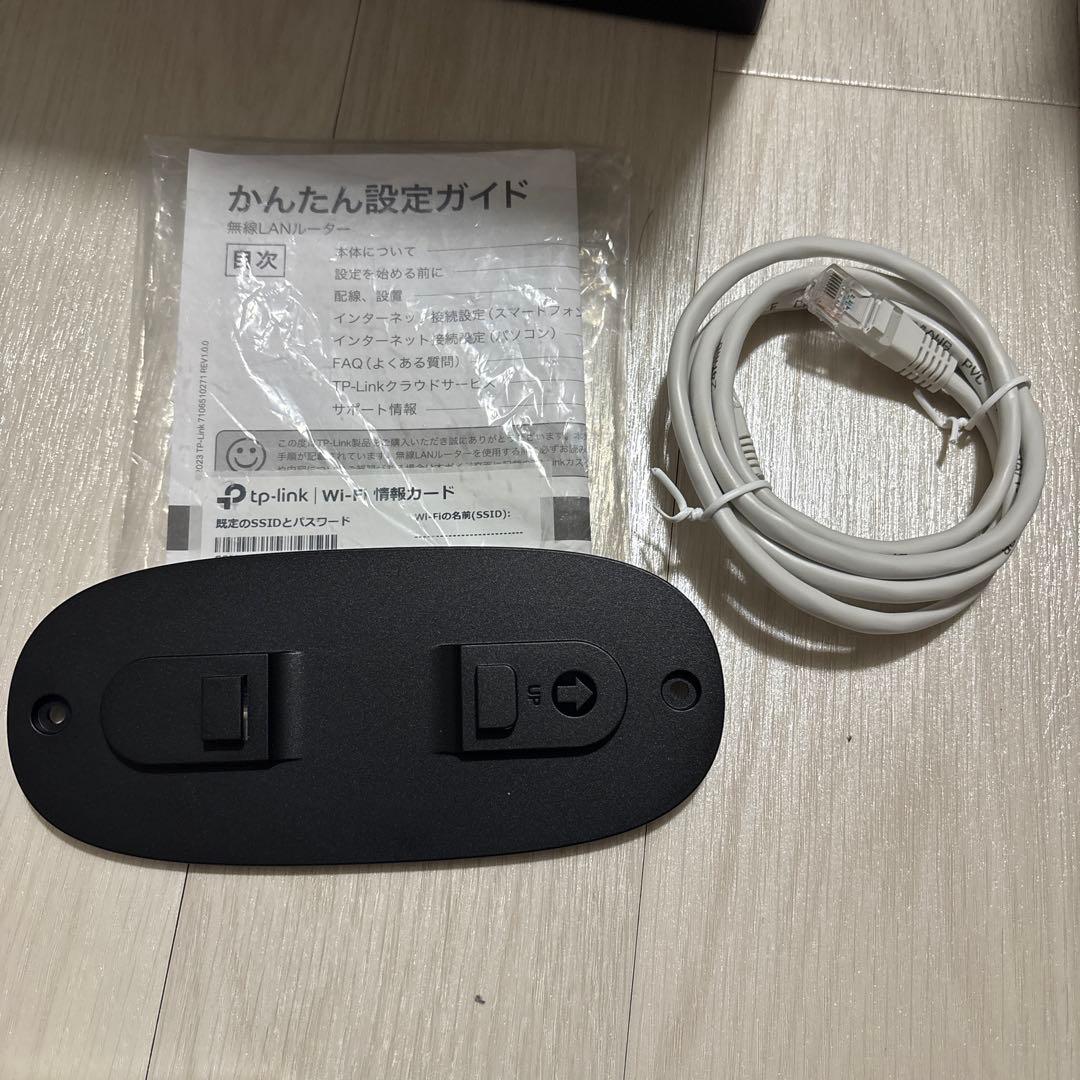 ルーター・ネットワーク機器 tp-link 4804+574