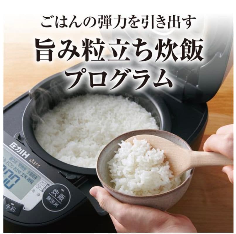 Lala出品 TIGER 圧力IH炊飯器 タイガー JPV-A100WM