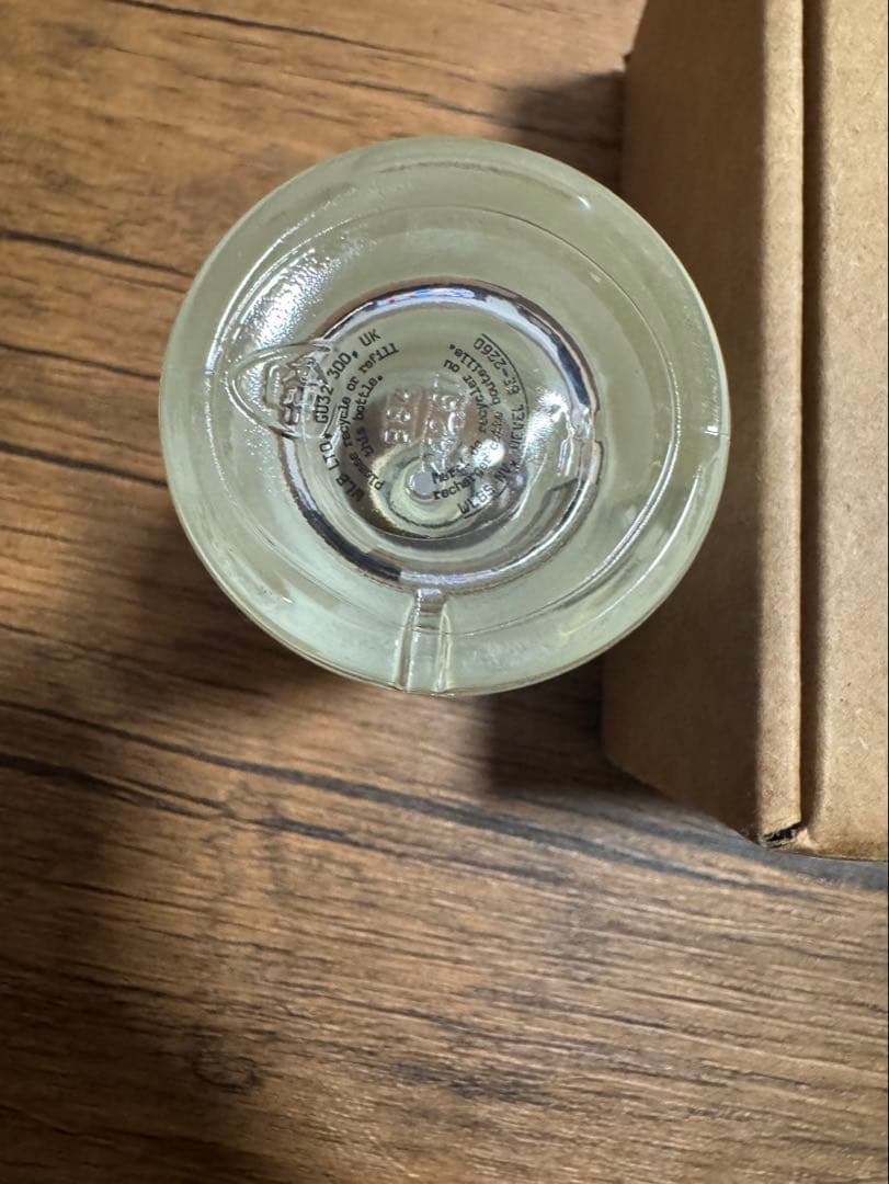 ルラボ ディスカバリーホリデー