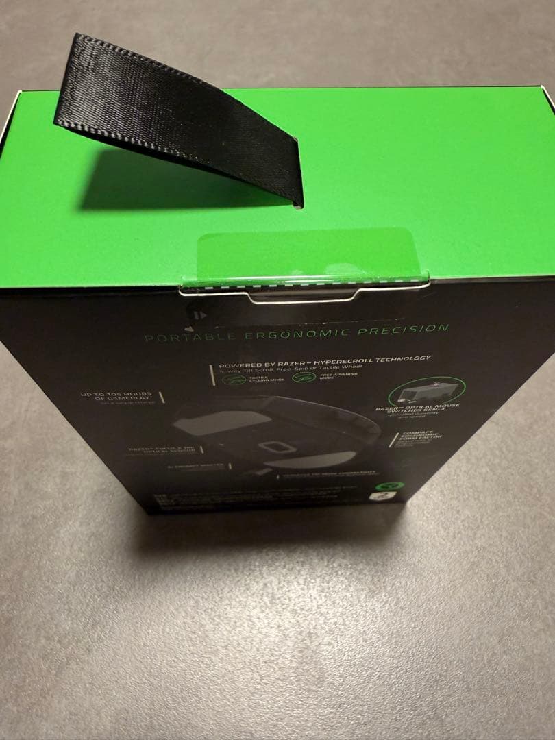 Razer Basilisk Mobile ワイヤレスマウス