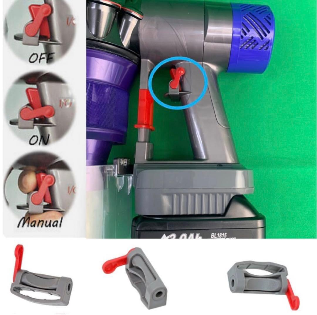 本日限定1205 D302 Dyson ダイソン掃除機DC61お得ハンディセット