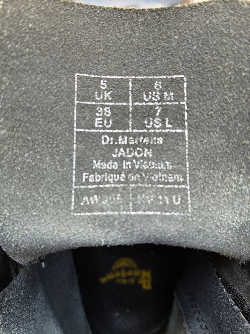 Dr. Martens ブラックJADON 8EYE BOOT 5 UK