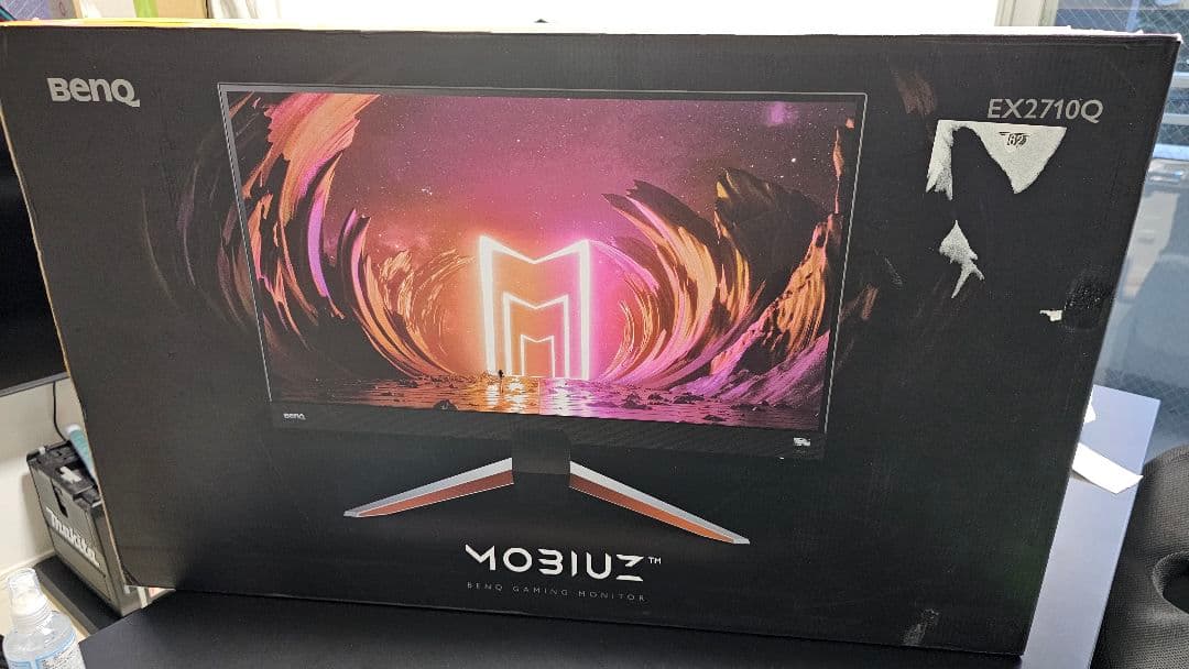 【美品】ゲーミングモニター 27インチ MOBIUZ EX2710Q