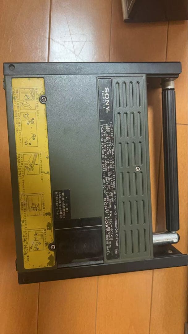 昭和レトロラジカセ3台