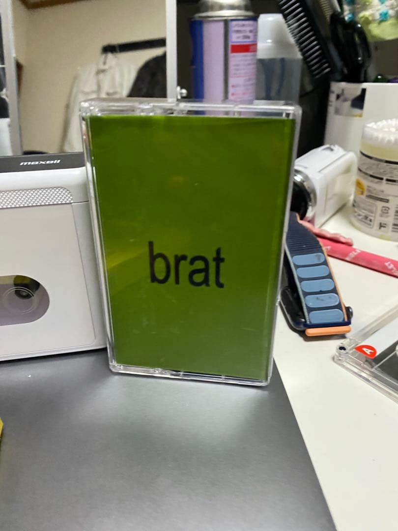 【特典付き！！】maxell MXCP-P100