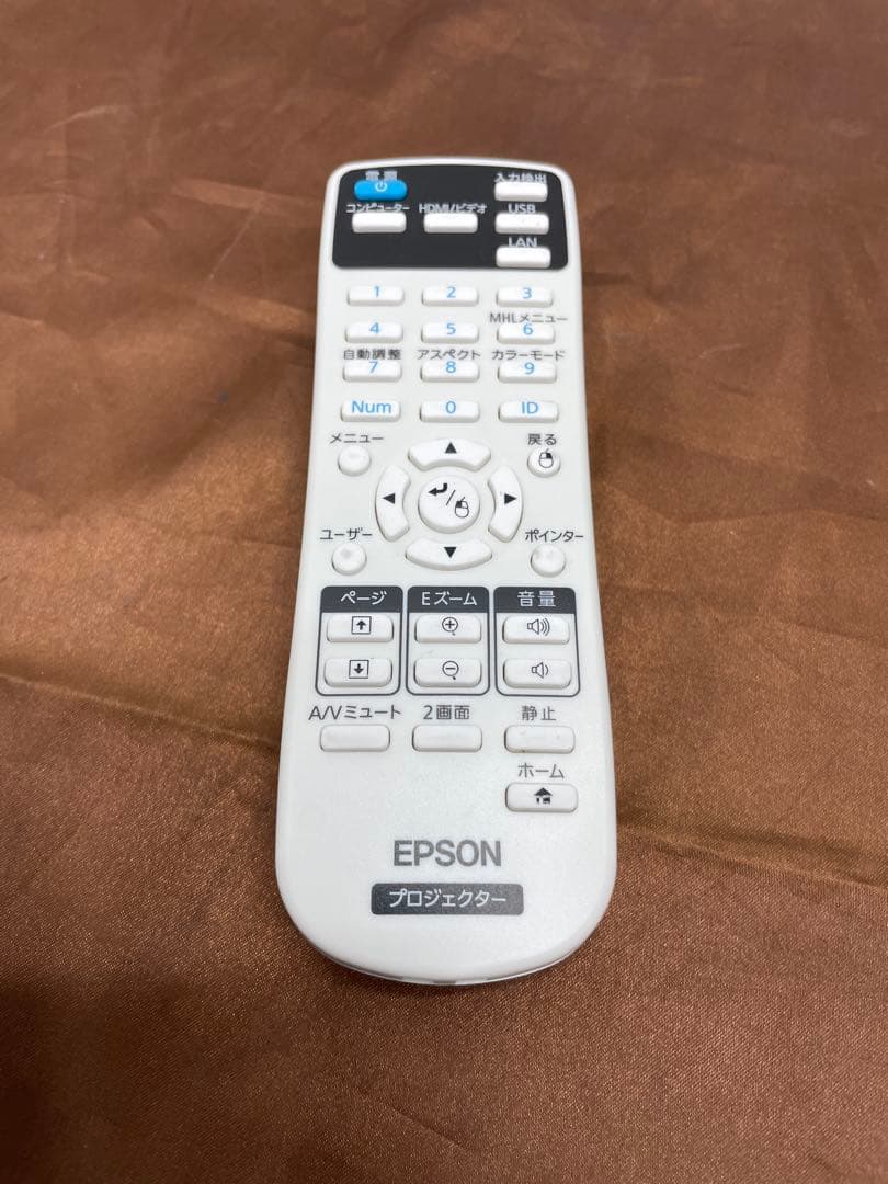 ⭐︎美品⭐︎EPSON プロジェクター EB-W05