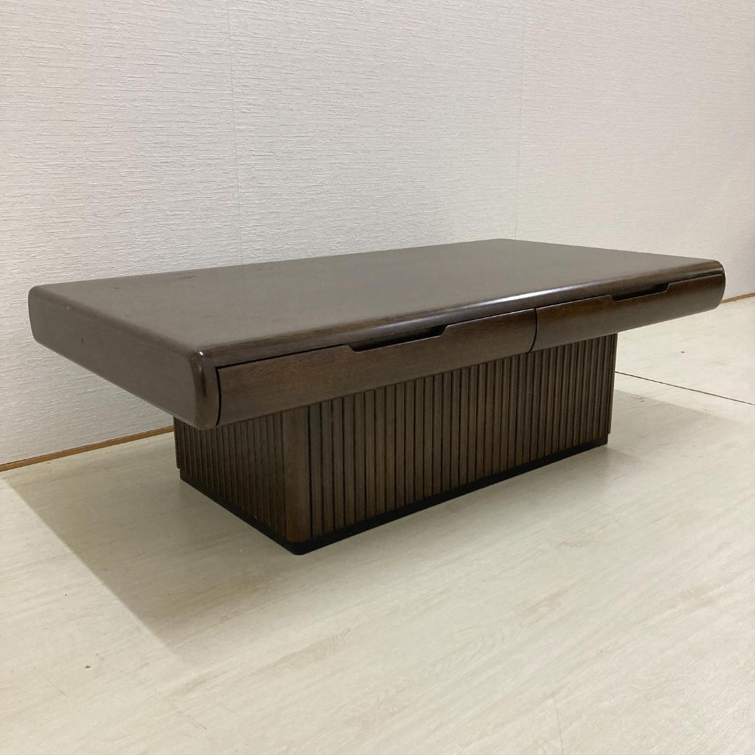 【カリモク】リビングテーブル　センターテーブル　引き出し付
