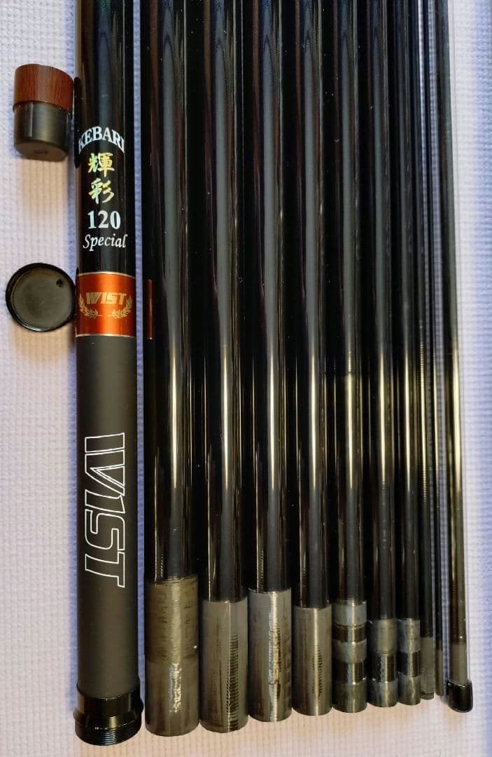 なおとんさん専用　ドブ竿　WIST Kebari 輝彩 120 Special