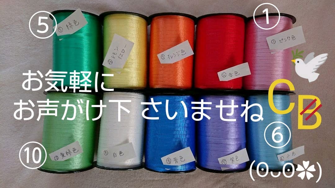 ホワイトクリスマス Merry Christmas シール 30枚