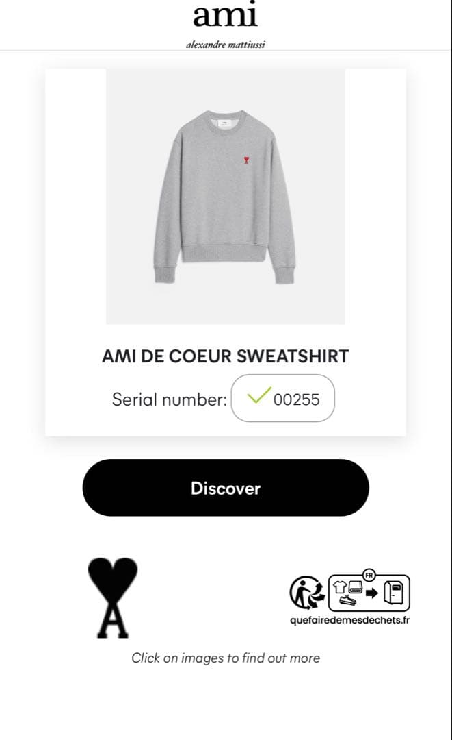 アミパリス スウェット トレーナー グレーユニセックスSサイズ