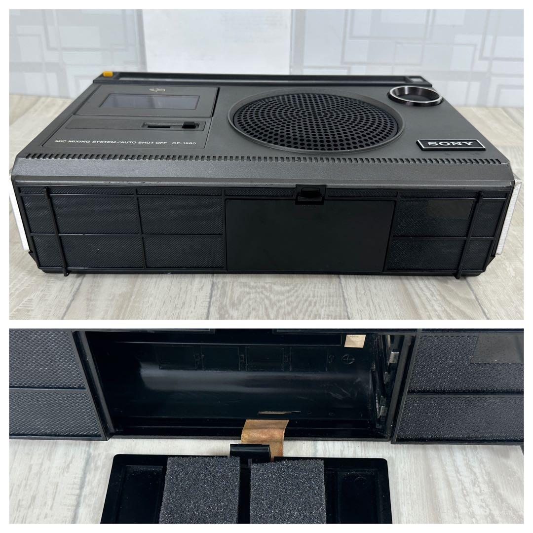 レトロ希少名機SONY ソニー ラジカセ CF-1980カセットレコーダー動作品
