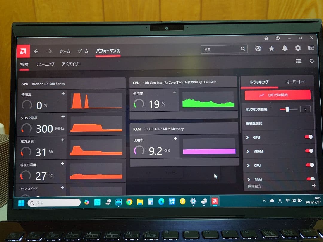 外付eGPU (Sonnet Breakaway Box550+RX580)