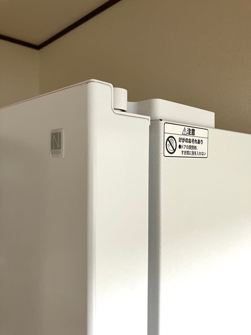 2024年製 ニトリ 高年式・高品質274L 2ドア冷蔵庫 NR-274L